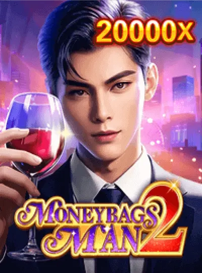 iw3653 new game